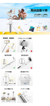 亞馬遜亞馬遜A+頁面設計、產品描述與拍照服務 專業設計提升轉化率